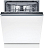 Встраиваемая посудомоечная машина Bosch SMV25EX02E
