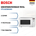 Купить Микроволновая печь Bosch FFL023MW0 preview 1
