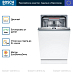 Купить Встраиваемая посудомоечная машина Bosch SPV4HMX65Q preview 2