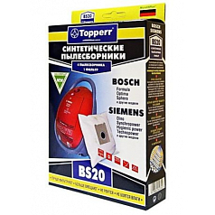 Синтетические пылесборники Topperr BS20