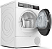 Купить Сушильная машина Bosch WTX8HEL9SN preview 3