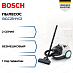 Купить Пылесос Bosch BGC21HYG1