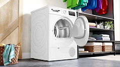 Сушильная машина Bosch WTH83252PL Сушильная машина Bosch WTH83252PL