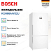 Купить Двухкамерный холодильник Bosch KGN86AW32U preview 3