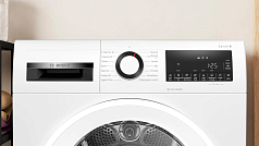 Сушильная машина Bosch WQG245ALSN Сушильная машина Bosch WQG245ALSN