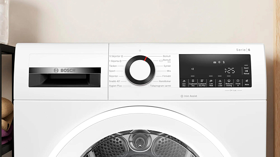 Сушильная машина Bosch WQG245ALSN preview 2