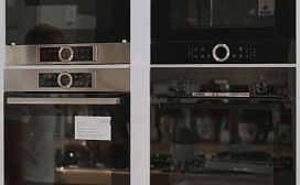 Духовой шкаф Bosch Series 8