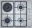 Газовая варочная панель Bosch PBY6C5B62O