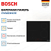Купить Индукционная варочная панель Bosch PVS631HC1E preview 4