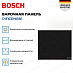 Купить Индукционная варочная панель Bosch PIF631HB1E preview 2