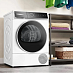 Купить Сушильная машина Bosch WQB245B0ME preview 3