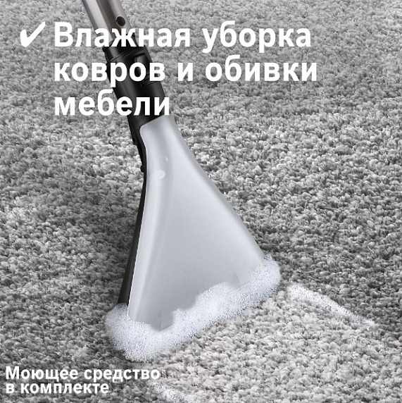 Пылесос Bosch BWD421PRO preview 10