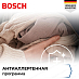 Купить Стиральная машина Bosch WGK244ZXME preview 6