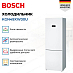 Купить Двухкамерный холодильник Bosch KGN49XW30U preview 3