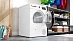 Купить Сушильная машина Bosch WTH8627GPL preview 6
