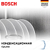 Купить Посудомоечная машина Bosch SMV25CX10Q preview 5
