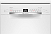 Купить Посудомоечная машина Bosch SPS2HMW54Q preview 7
