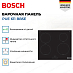 Купить Индукционная варочная панель Bosch PUE 611 BB5E preview 2