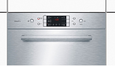 Встраиваемая компактная посудомоечная машина Bosch SKE 52M55 RU