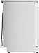 Купить Посудомоечная машина Bosch SPS4EMW17E preview 2