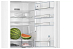 Купить Двухкамерный холодильник Bosch KGN39AW32R preview 5