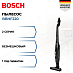 Купить Пылесос Bosch BBHF220 preview 1