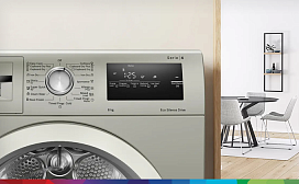 Управление сушильными машинами Bosch