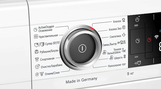 Стиральная машина Bosch WAV28HH1OE preview 4