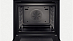Купить Духовой шкаф Bosch HBG655BB1 preview 6