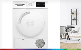 Можно ли в сушильной машине Bosch сушить одеяло