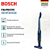 Купить Пылесос Bosch BCHF2MX20 preview 2