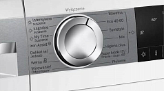 Стирально-сушильная машина Bosch WNA24401PL