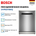 Купить Посудомоечная машина Bosch SMP6EMI86Q preview 2