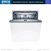 Купить Посудомоечная машина Bosch SMV4ECX26E