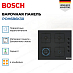 Купить Газовая варочная панель Bosch POH6B6K30 preview 3