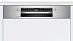 Купить Встраиваемая посудомоечная машина Bosch SMI4IMS62T preview 8