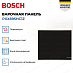 Купить Индукционная варочная панель Bosch PXX695HC1Z preview 3