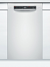 Встраиваемая посудомоечная машина Bosch SPU4HMW53S