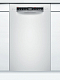 Встраиваемая посудомоечная машина Bosch SPU4HMW53S