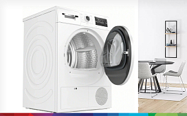 Можно ли сушить джинсы в сушильной машине Bosch