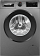 Стиральная машина Bosch WGG244RFSN