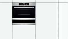 Шкаф для подогрева посуды Bosch BIC630NS1