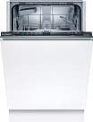 Встраиваемая посудомоечная машина Bosch SRV2IKX2BR