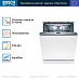 Купить Встраиваемая посудомоечная машина Bosch SMV4HVX31E preview 2