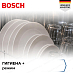Купить Посудомоечная машина Bosch SPV4EMX61E preview 7