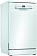 Посудомоечная машина Bosch SPS2IKW2CR