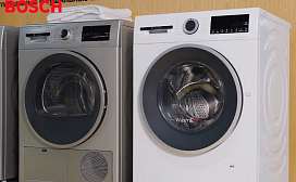 Прибор 2 в 1 стирально сушильная машина Bosch WNA25401ME