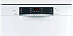 Купить Посудомоечная машина Bosch SMS46NW01B preview 7
