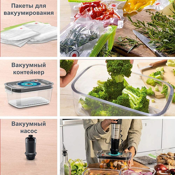 Блендер Bosch MS 8CM61V5 preview 13