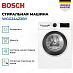 Купить Стиральная машина Bosch WGG244Z2BY preview 4